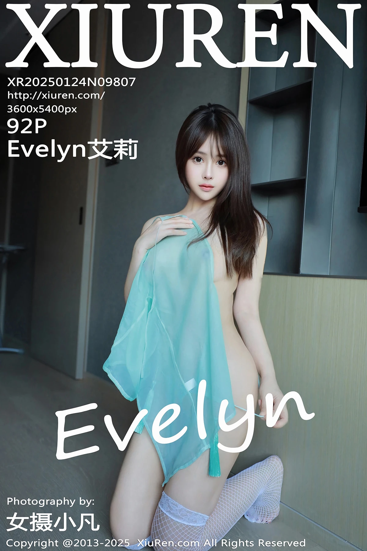 [XiuRen] 2025.01.24 No.9807 Evelyn Eli#[93P]-1